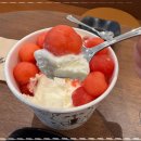 빨콩구월