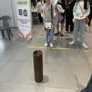 온 가족이 즐기는 「숲속음악소풍」 이미지