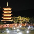 김천구미역사 이미지