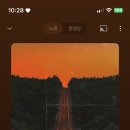 스타일노래