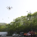 김천드론교육센터