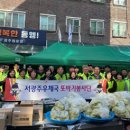 서광주우체국 이미지