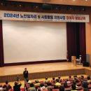 고금축산 이미지