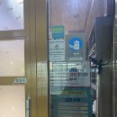 우림숯불갈비 이미지