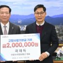 온누리㈜ 이미지