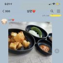 안동본가국밥 마전점