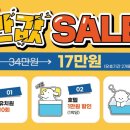 고잔유치원 이미지