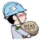 떠아네 이미지