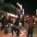 용답동주민센터 이미지