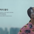포커스뮤직 이미지