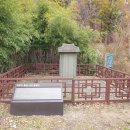 월성이씨 열행비 이미지