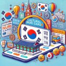 누리편의점 이미지