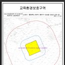 오송유치원 이미지
