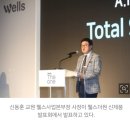삼성렌탈 - 음성군 초금로 757-29 | 삼성렌탈