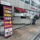 으뜸플러스 일산마두점 | 일산 안경 저렴한곳 으뜸플러스안경 마두점, 선글라스 2만원대부터!