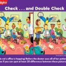 그림동물병원 이미지