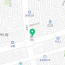 새잎마취통증의학과의원 이미지