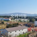 제주종합주방 이미지