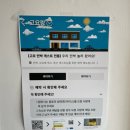 천안휴펜션 | [숙소] 평택 고요 펜션 - 서울근교펜션 천안아산근교펜션 고즈넉한 분위기(평택 펜션 이용 후기)