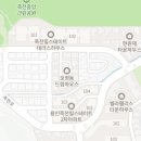 루시드공인중개사사무소 이미지