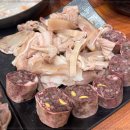 남도국밥 이미지