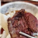 안동황소식육식당율곡테크노밸리 네이버블로그