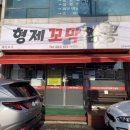 신중앙시장 주차장 앞 이미지