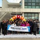 마산보건소 치매안심센터 이미지