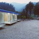 오가네민박 이미지