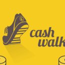 지에스25 구미형곡스타점 | ✅ 12월 10일(화) 캐시워크 돈버는퀴즈 정답 총정리