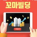 현대자동차 조례점