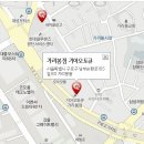 가리봉점 기아오토큐 이미지