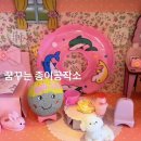 클레이&종이공작소 이미지