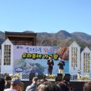 나도동네가수다 이미지