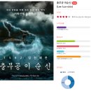 강남-169 이미지