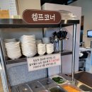 돈수백 의정부장암점 | 의정부아침식사 국밥맛집 돈수백 의정부장암점 방문 후기
