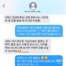 죽동할머니 이미지