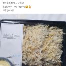 돈블레하우스