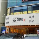 강남9길 이미지