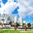 대라수건설㈜ 이미지