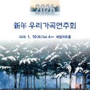 세일아트홀 이미지