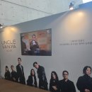 2024년 09월 공연 연극 <사랑해요, 당신> | 연극 〈바냐 삼촌〉 이서진 고아성 첫 연극무대 출연 관람후기 LG아트센터 서울