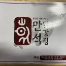백도카페