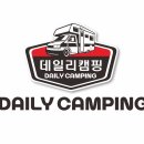 옥천동이로 | 바이엘스마트 카라반 알브이무버 설치 후기