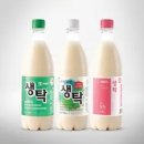 생탁마을 이미지