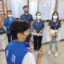 광산구 장애인보호작업장 이미지