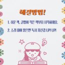 미리캔버스로 콘텐츠 디자인하기 이미지