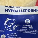 (주)우리사료 이미지