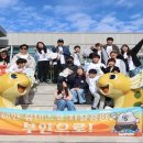 지오지질