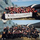 경마공원역 5번 출구 | 2025 달땜크루 연탄봉사 후기